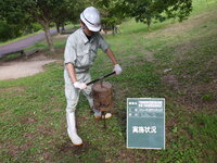 200x %e8%aa%bf%e6%9f%bb0