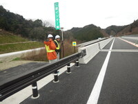 200x 4 %e9%9d%99%e9%96%93%e4%bb%81%e6%91%a9